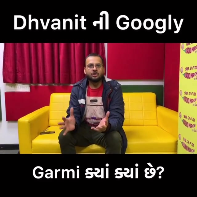 Garmi ક્યાં ક્યાં છે? • Comment and win prizes.

#garmi #radio #mirchi #rjdhvanit