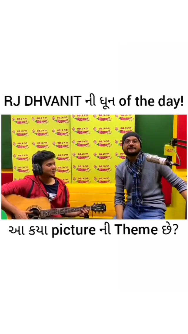 Contest* Alert : Comment કરો અને જીતો મૂવી ટિકિટ with mid movie snack included. Chhapaak - Couple tickets!

Screening courtesy- @thebeingpatient
*Conditions Apply