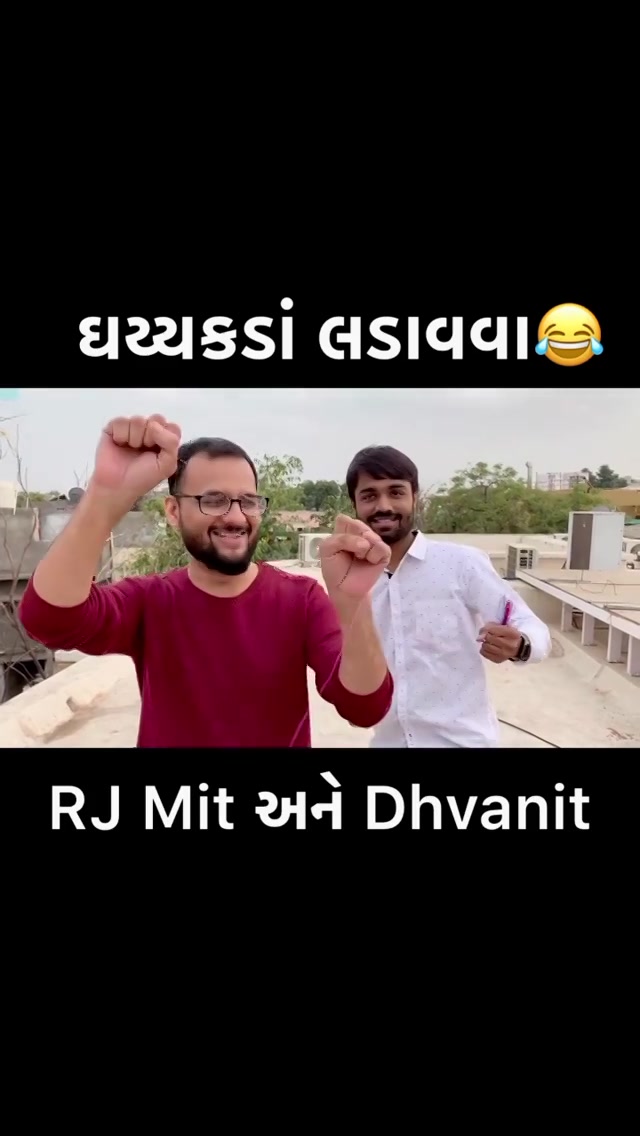 ધાબે મસ્તી with @mirchi_rj_mit