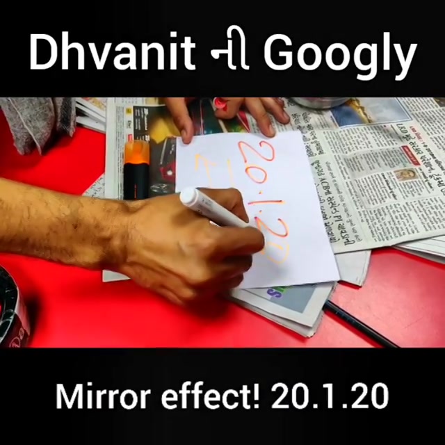 Dhvanit ની Googly.  એવી movies ના નામ કહો જે palindrome હોય? Comment and Win prizes!

#rjdhvanit #radiomirchi #mirchi #dhvanitnigoogly