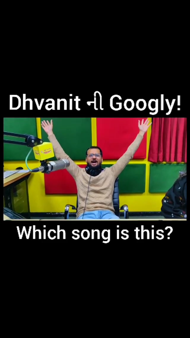 Which song is this? Comment and Win prizes!

#rjdhvanit  #radiomirchi  #mirchi  #dhvanitnigoogly