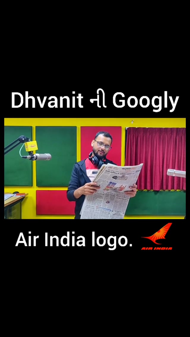 Air India નો logo. Comment and Win prizes!

#rjdhvanit #radiomirchi #mirchi #dhvanitnigoogly #airindia