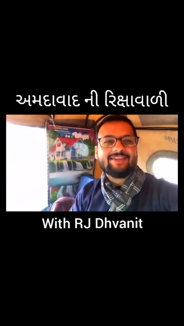 Meet Jyotikaben - an Auto Rickshaw Driver! Listen to her Inspiring story! 
#RjDhvanit #inspiration