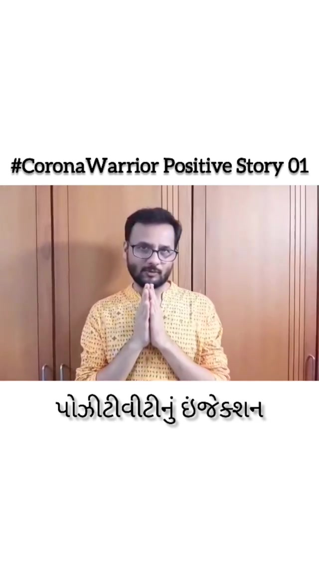 હજારો માસ્ક બનાવ્યા મુદિતાની ટીમે!
Thank you all such other people who have distributed free masks. 
જો તમે પણ આવા જ કોઈ સશક્ત #CoronaWarrior ને જાણતા હોવ તો DM કરો મને અને જણાવો તેમની વાત.

#IndiaFightsCorona #Covid_19 #CoronaVirus #RjDhvanit #RadioMIrchi