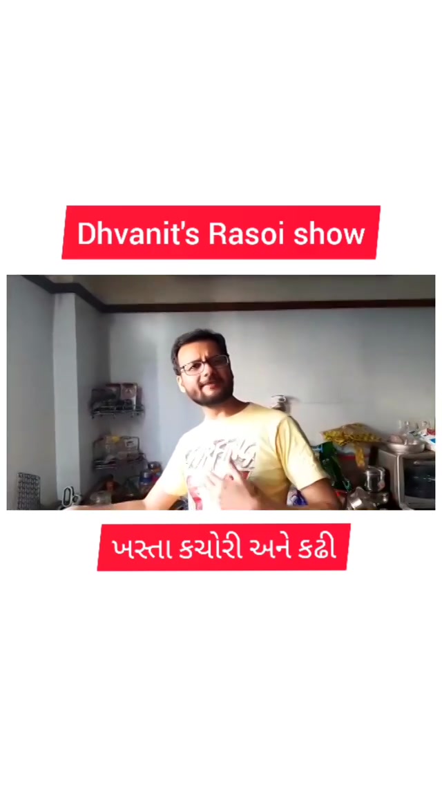 Chef Dhvanit presents Ajmer special- Kadhi Kachori!

#rjdhvanit #kachori #kadhi #foodstagram #foodiesofinstagram #foodie #lockdown #covid_19 #Indiafightscorona #stayhome #staysafe #chef #rasoishow #ajmer #kadhikachori #foodlove