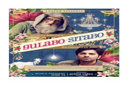 :: Gulabo Sitabo :: જો આ ફિલ્મ સિનેમા હોલ્સમાં રીલીઝ થઈ હોત, તો કદાચ બોકસઓફિસ પર બહુ લાંબી ન ચાલત. ઝીણવટથી જોઈને આર્ટનો આનંદ લેનારને ગમશે. GulaboSitabo #AmitabhBacchan #AyushmanKhurana #shoojitsircar #Juhichaturvedi #ShantanuMoitra #VijayRaaz #BrijendraKala #amazonindia #amazonprime #primevideo #rjdhvanit #mirchibioscope #bioscope #mirchi983 #radiomirchi #mirchigujarati