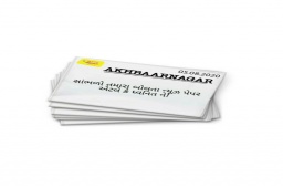 Listen to Dhvanit’s Akhbarnagar* for Wednesday 5th August.
*An audio summary of the news printed in today’s newspapers.
#stayhome #staysafe #rjdhvanit #ahmedabad #gujarat #DhvanitNuAkhbarnagar #Akhbarnagar #RadioMirchi #MirchiGujarati