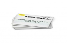 Listen to Dhvanit’s Akhbarnagar* for Thursday 27th August.
*An audio summary of the news printed in today’s newspapers.
#stayhome #staysafe #rjdhvanit #ahmedabad #gujarat #DhvanitNuAkhbarnagar #Akhbarnagar #RadioMirchi #MirchiGujarati