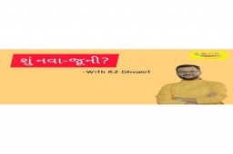 I tried to stay away from social media, news channels, tv-radio in last few days and enjoyed the ‘me-time’! 

So, what’s new? 

Sharing some observations I got to hear this morning.

#RjDhvanit #dhvanit #RadioMirchi #MirchiGujarat #gujarati #navratri #ahmedabad #surat #rajkot #vadodara #vadodara_baroda #ipl #indianpremiereleague #cricket