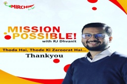 થયું અજવાળું! આભાર... Thank you for making this Mission Possible. All the donors are requested to wait for our volunteers to get in touch with them in next three to four days. #rjdhvanit #gujarat #spreadpositivity