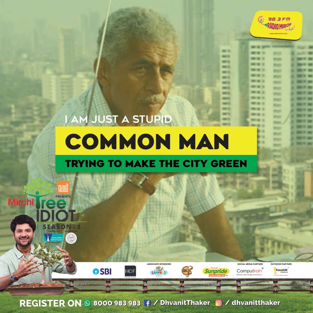 RJ Dhvanit,  Ahmedabad, NaseeruddinShah, Wednesday, TreeDialogue, MirchiTreeIdiot, TreeIdiot, Amdavad, PedMan, MirchiPedMan