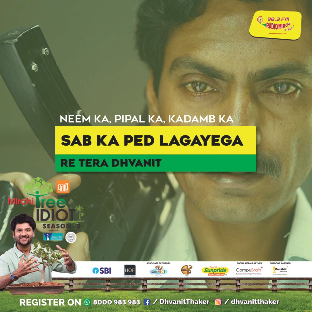 Planting 100000 Trees in the city of #Ahmedabad in the next 1 month. You inspire @Nawazuddin_S #GangsOfWasseypur #TreeDialogue #MirchiTreeIdiot #TreeIdiot #Amdavad  #PedMan #MirchiPedMan https://t.co/Z1iSRFUtFA