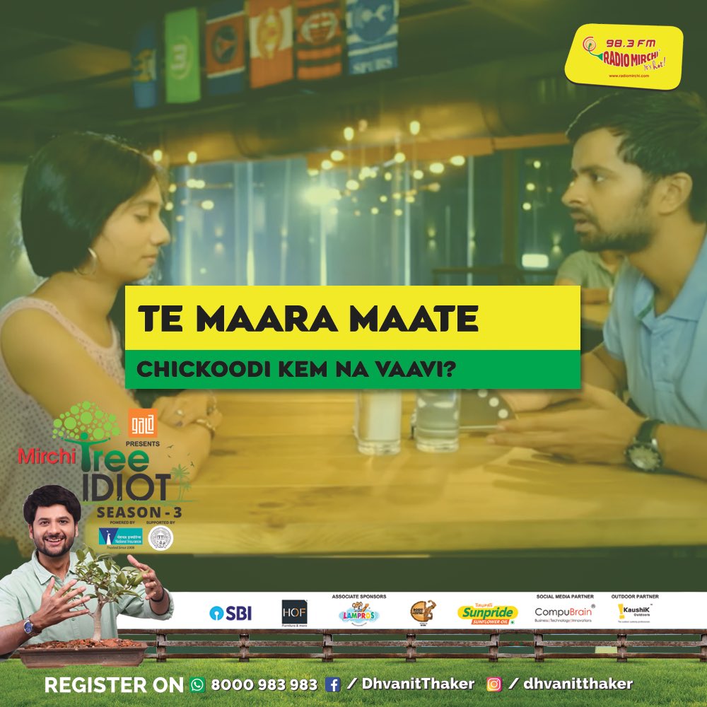 Planting 100000 Trees in the city of #Ahmedabad in the next 1 month. #chhellodivas #TreeDialogue #MirchiTreeIdiot #TreeIdiot #Amdavad  #PedMan #MirchiPedMan https://t.co/JMyorvWiSx