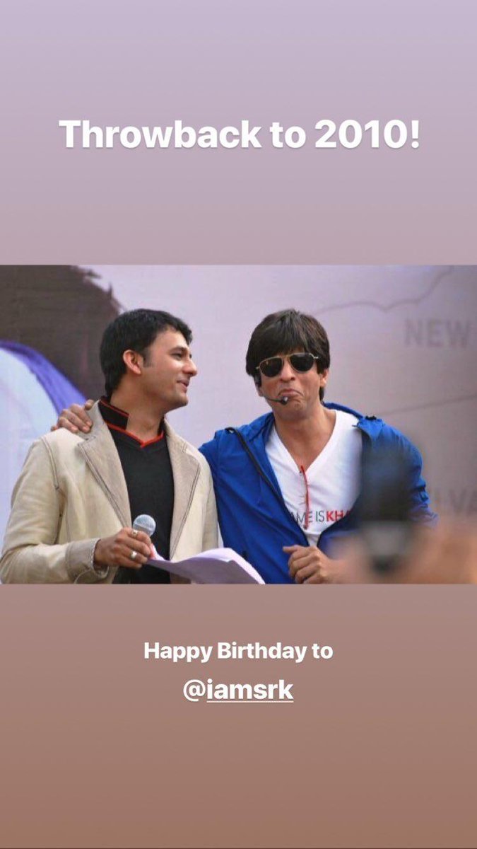 #HBDWorldsBiggestStar #ShahRukhKhan #ShahRukhKhanBirthday https://t.co/w7KQWt2hr0