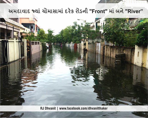 #Ahmedabad http://t.co/6ufwiiFUXU