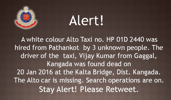 RT @DDNational: Delhi Police Alert.!!!
Please RT!
RT@DelhiPolice:  https://t.co/3R6ErwlmQC