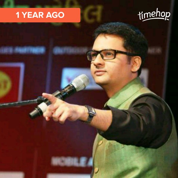 RT @valaybuch: Look at what was in my @timehop! @RjDhvanit @RjDhvanit https://t.co/BCTd496qmr