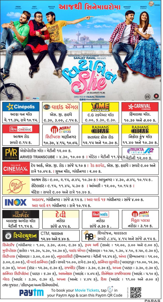 In cinemas today! Book your tickets now on bookmyshow or paytm #vitaminshe #gujaratifilm https://t.co/0GstmsGTsh