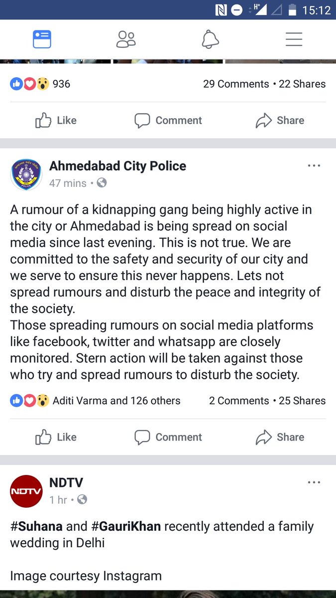 Pls don't spread rumors and panic #ahmedabad #amdavad https://t.co/YgH4MGBtsy