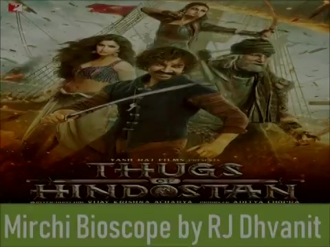 #mirchimoviereview #ThugsOfHindostan #mirchibioscope
#aamirkhan #katrinakaif #amitabhbachchan #thugs #dhvanitreviews https://t.co/ryBqZxaw4o