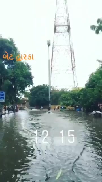 #mirchi office ke baahar ka scene after #baarish #AhmedabadRain #AhmedabadRains https://t.co/lKeA07xoOb